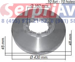 Диск тормозной SAF 430х45х48 ( плоский)