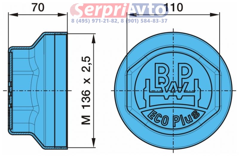 Крышка ступицы BPW 136х2,5 Eco plus ( с внутр.резьбой)  ( оригинал)