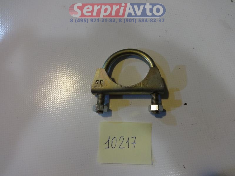 Кронштейн крыла К-430 / К-450 (хомут)