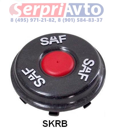 Крышка ступицы SAF 131х37,5 SKRB  
