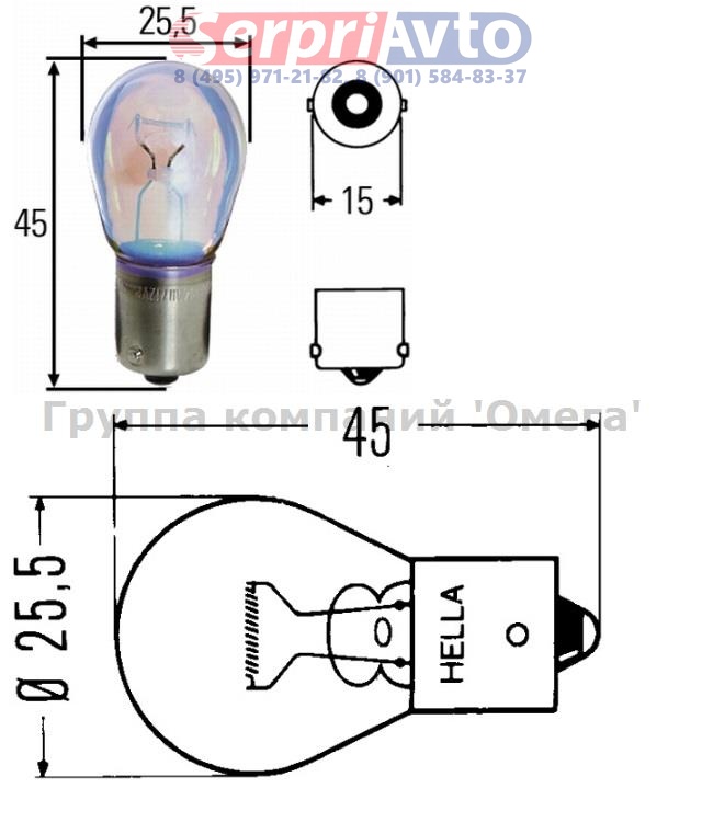 Лампа 24V/21W габаритная