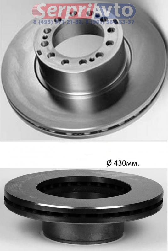 Диск тормозной SAF d430x45x130 